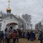 На Шепетівщині ще одна громада покинула «моспатріархат»