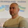 Представник “Команди Симчишина” став новим головою Хмельницької районної ради
