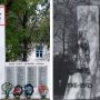 На Ізяславщині демонтувати символи радянщини на пам’ятнику. Але не повністю