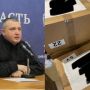 Чому звільнили Гамалія. Ще одна версія скандалу