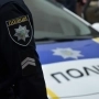 Пляшкою побив поліцейського: судитимуть 19-річного жителя Хмельниччини