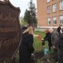 У Хмельницькому з'явився шкільний  «Сквер наших Героїв» (ФОТО)