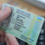 В Україні змінять правила отримання посвідчення водія: подробиці