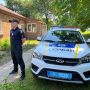 У Хмельницькій громаді запрацювали нові поліцейські станції: деталі