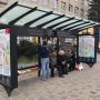 Де знаходиться і як називається зупинка в Хмельницькому. Тест