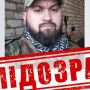 Військовий із Хмельницького виїхав до росії, став блогером і закликає до знищення України
