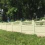 Парк і склепи на кладовищах Хмельницького: коли та де облаштують