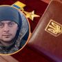 Дружина загиблого військового просить нагородити його званням Героя України