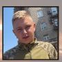 Загинув 21-річний військовий з Хмельниччини Олександр Наумов