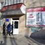 Верховний Суд визнав банкрутом скандального забудовника з Хмельницького