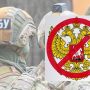 СБУ викрила на Хмельниччині більше 50 прихильників “руського міра”