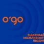 Приєднуйся до o’go: Вигода на кожному кроці! (новини компаній)