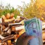 Купити дрова на Хмельниччині: як, де і за скільки?