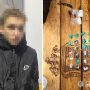 У Хмельницькому затримали 21-річного наркозакладчика із Кам’янця