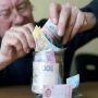 Середня пенсія в Україні - 5 385 грн. Скільки отримують хмельничани?