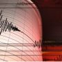 У сусідній Тернопільщині зафіксували землетрус