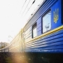 «Укрзалізниця» запустила додаткові поїзди до весняних канікул через Хмельниччину