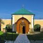 Верховний Суд зобовʼязав УПЦ МП звільнити церкву у Кам'янці-Подільському