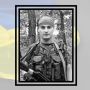 Прощатимуться у день народження. Загинув 34-річний воїн Богдан Бойко