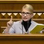 Юлія Тимошенко та фракція  «Батьківщини» не підтримала «Закон про мобілізацію», тому, що жодну правку партії «Батьківщина» не було враховано (пресслужба)