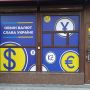 Долар і євро пішли вгору. Курси в обмінниках та банках Хмельницького (ІНФОГРАФІКА)