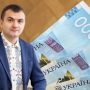 Активним хмельничанам видадуть 20 премій від Симчишина:  8 тисяч гривень кожна