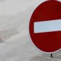 Із 2 по 4 серпня на Бандери буде перекрито рух: як курсуватиме транспорт
