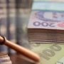Хмельничанка судилась з Пенсійним фондом через невиплачену пенсію її покійному чоловіку