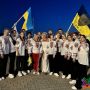 Ансамбль ХГПА здобув Гран-прі міжнародного фестивалю (ФОТО, ВІДЕО)