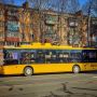 В Ракове 8 листопада не їздитимуть тролейбуси