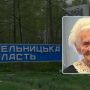 Скільки років найстаршій людині на Хмельниччині (ІНФОГРАФІКА)