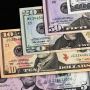 Курс валют у Хмельницькому на 20 березня