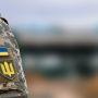 Вироки за СЗЧ. Кого судили на Хмельниччині і як покарали