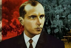 Що ви знаєте про Степана Бандеру (ТЕСТ)