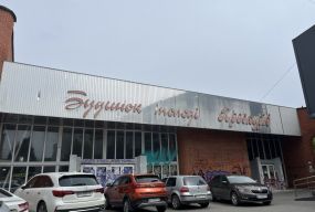 Закинутий Будинок молоді на Інститутській: що з ним буде