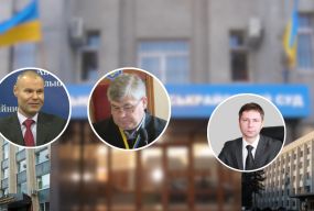 Зарплата головних суддів Хмельницького: скільки отримали і які ще мають доходи