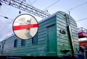 Дізналися про стан підлітків, які постраждали від ураження струмом на поїзді у Хмельницькому