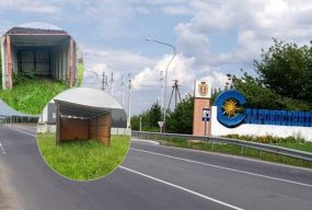 Земельні махінації в Старокостянтинові: що кажуть депутат і закон
