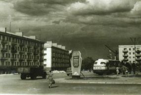 Колись тут були макові поля: історія Південно-Західного мікрорайону