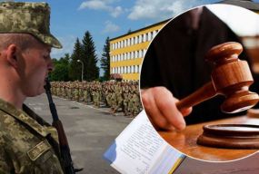Сказав, що доглядає маму — жителя Хмельниччини засудили на 5,5 років за відмову служити