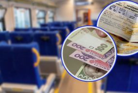Новий потяг Хмельницький  — Тернопіль — Львів: ціни та графік
