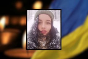 Не стало захисниці з Хмельниччини Антоніни Штоль. Двоє дітей залишились без матері