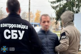 Довічне за диверсію: хто на Хмельниччині працював на ворога і чим це обернулось