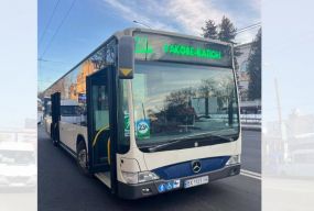 У Хмельницькому з’явився новий автобусний маршрут