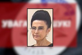 Зникла акушерка-гінеколог Анжела Ніколайчук: хмельничан просять допомогти у пошуках