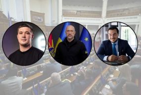 Нові міністри та продовження мобілізації: як голосували хмельницькі нардепи