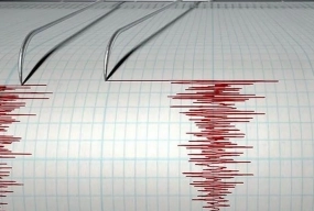 На Хмельниччині стався землетрус