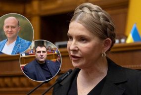 Юлії Тимошенко заборонили спілкуватися з двома нардепами з Хмельниччини