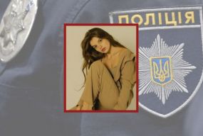 На Хмельниччині безвісти зникла 22-річна Аліна Запорожець: що відомо