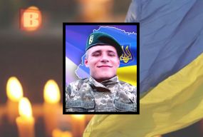 На фронті загинув 24-річний прикордонник з Хмельниччини Вадим Загоруйко